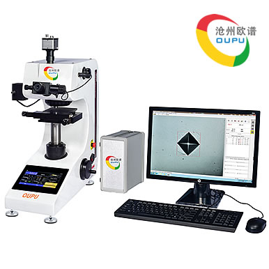 OU2560Q型全自动显微硬度计
