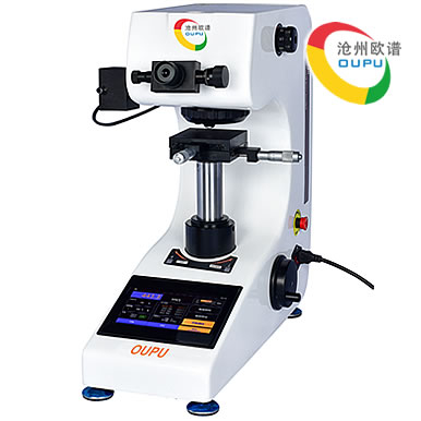 OU2560C型触屏显微维氏硬度计