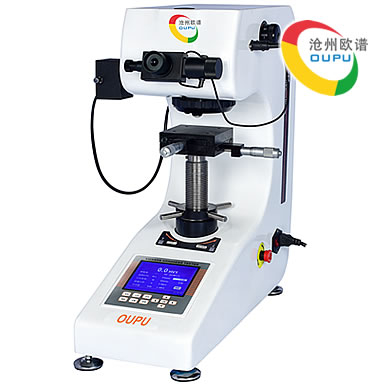 OU2560S型显微维氏硬度计