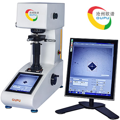 OU2550J集成智能化视觉维氏硬度计